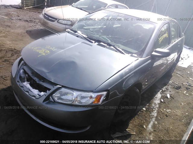 1G8AZ55F87Z203125 - 2007 SATURN ION LEVEL 2 SILVER photo 2