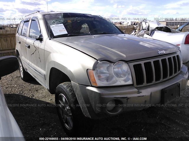 1J4HR48N06C190402 - 2006 JEEP GRAND CHEROKEE LAREDO/COLUMBIA/FREEDOM 金色 照片 1