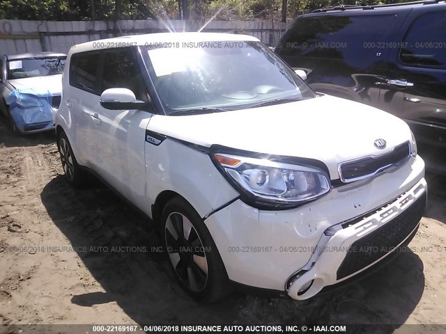 KNDJX3A59F7149115 - 2015 KIA SOUL ! CREAM photo 1