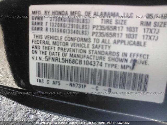 5FNRL5H68CB104374 - 2012 HONDA ODYSSEY EXL შავი ფოტო 9