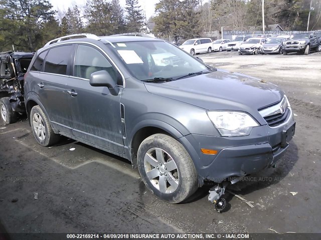 3GSDL63768S596664 - 2008 SATURN VUE XR GRAY photo 1