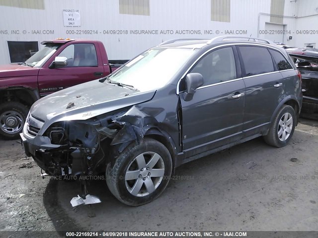 3GSDL63768S596664 - 2008 SATURN VUE XR GRAY photo 2