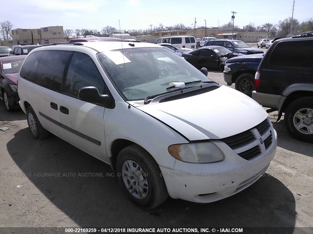 1D4GP24R05B374279 - 2005 DODGE GRAND CARAVAN SE WHITE photo 1