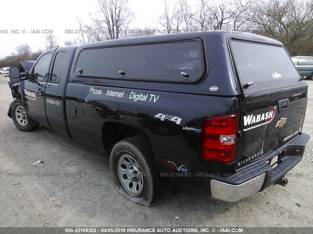 1GCEK19J38E155741 - 2008 CHEVROLET SILVERADO K1500 Dark Blue photo 3