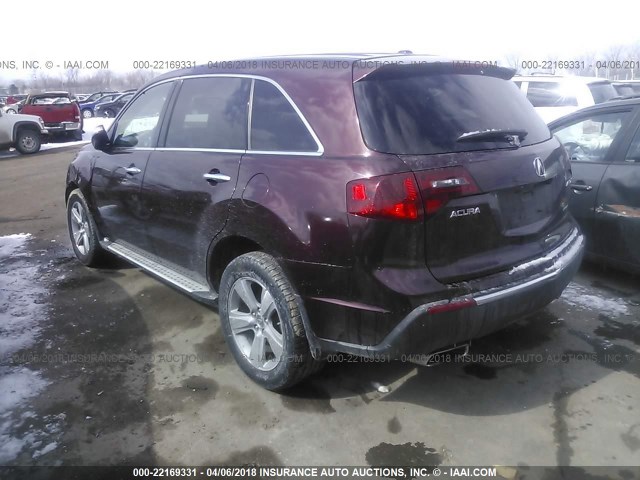 2HNYD2H66AH500215 - 2010 ACURA MDX TECHNOLOGY MAROON photo 3