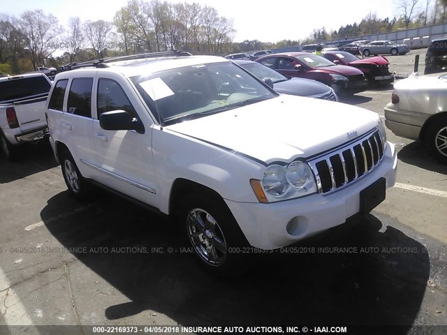 1J8HR58225C678162 - 2005 JEEP GRAND CHEROKEE LIMITED WHITE photo 1