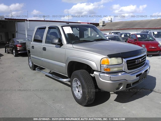 1GTGC13U53F247140 - 2003 GMC SIERRA C1500 HEAVY DUTY BEIGE photo 1