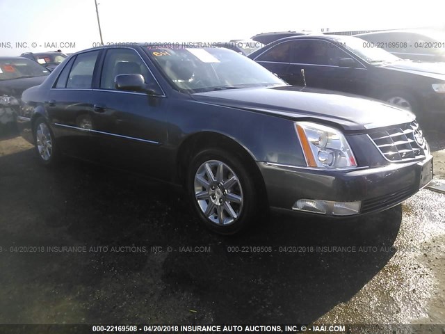 1G6KH5E63BU102905 - 2011 CADILLAC DTS PREMIUM COLLECTION GRAY photo 1