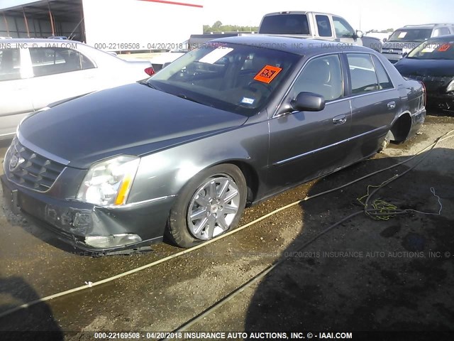 1G6KH5E63BU102905 - 2011 CADILLAC DTS PREMIUM COLLECTION GRAY photo 2