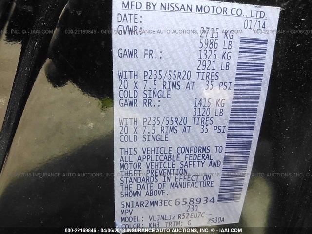 5N1AR2MM3EC658934 - 2014 NISSAN PATHFINDER S/SV/SL/PLATINUM 黑色 照片 9