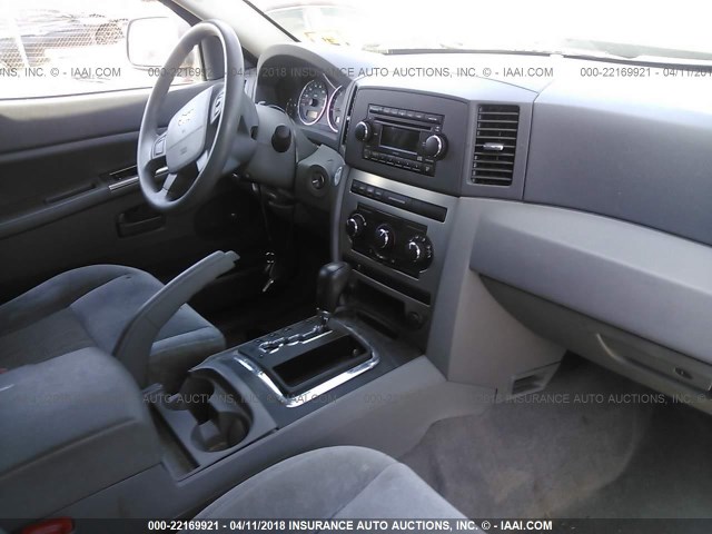 1J8GR48K77C680367 - 2007 JEEP GRAND CHEROKEE LAREDO/COLUMBIA/FREEDOM 银色 照片 5