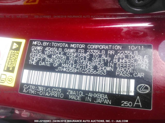 JTHKD5BH1C2056453 - 2012 LEXUS CT 200 RED photo 9