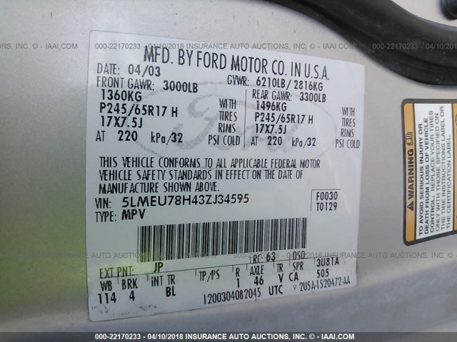 5LMEU78H43ZJ34595 - 2003 LINCOLN AVIATOR 银色 照片 9