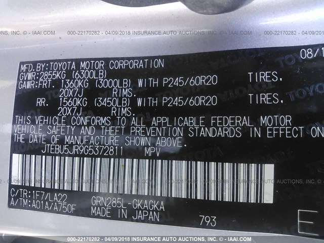 JTEBU5JR9G5372811 - 2016 TOYOTA 4RUNNER SR5 PREM/LTDL/TRAIL/TRD 银色 照片 9