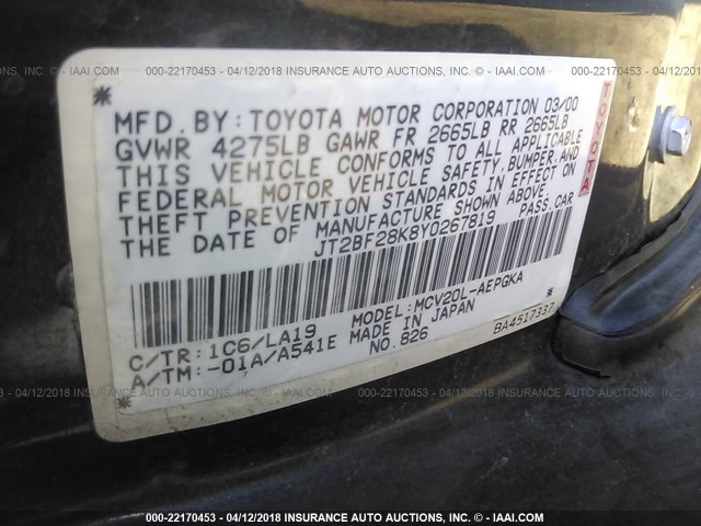 JT2BF28K8Y0267819 - 2000 TOYOTA CAMRY LE/XLE GRAY photo 9