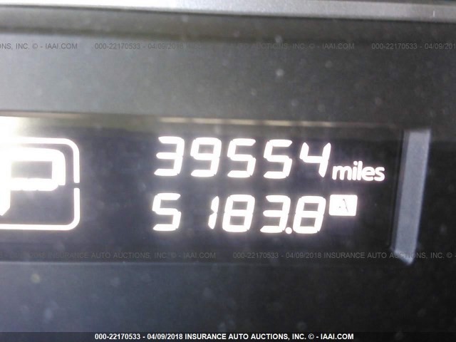 5N1AR2MNXDC684342 - 2013 NISSAN PATHFINDER S/SV/SL/PLATINUM 灰色 照片 7