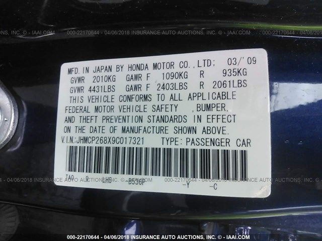 JHMCP268X9C017321 - 2009 HONDA ACCORD EXL BLUE photo 9