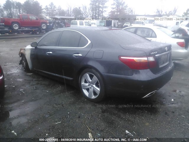 JTHBL5EF1A5099084 - 2010 LEXUS LS 460 GRAY photo 3