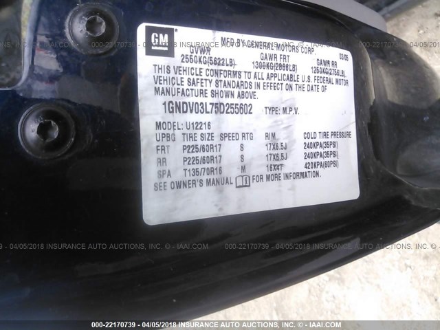 1GNDV03L75D255602 - 2005 CHEVROLET UPLANDER BLUE photo 9