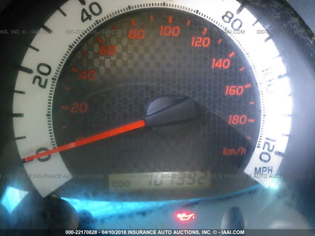 5TFLU4EN1CX031671 - 2012 TOYOTA TACOMA DOUBLE CAB თეთრი ფოტო 7