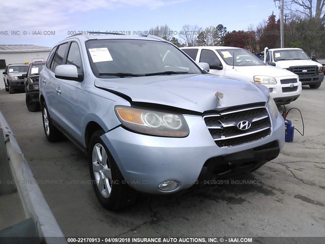 5NMSH13E57H024853 - 2007 HYUNDAI SANTA FE SE/LIMITED Light Blue photo 1