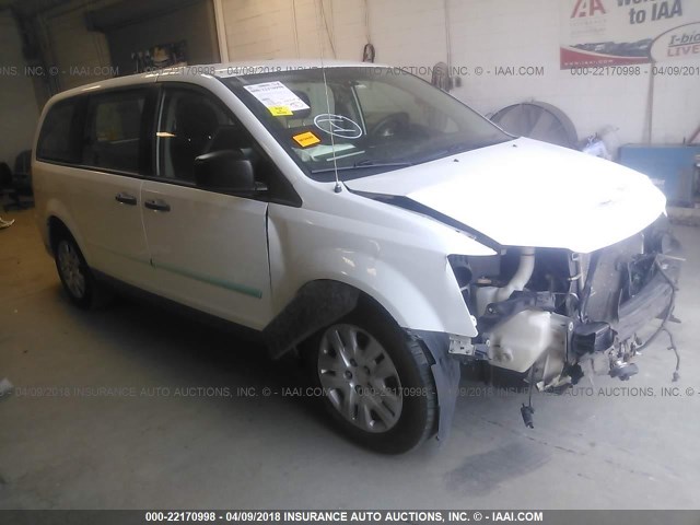 2C4RDGBG6ER187076 - 2014 DODGE GRAND CARAVAN SE WHITE photo 1