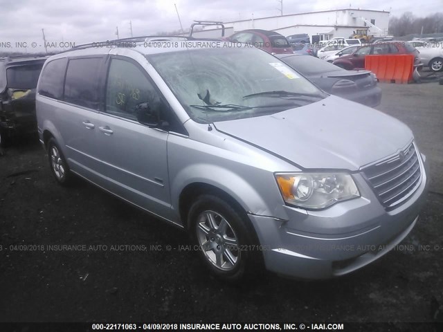 2A8HR54P78R719351 - 2008 CHRYSLER TOWN & COUNTRY TOURING SILVER photo 1