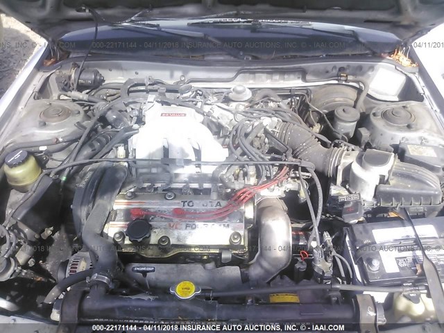 JT2VV21E4M3015840 - 1991 TOYOTA CAMRY DLX 银色 照片 10
