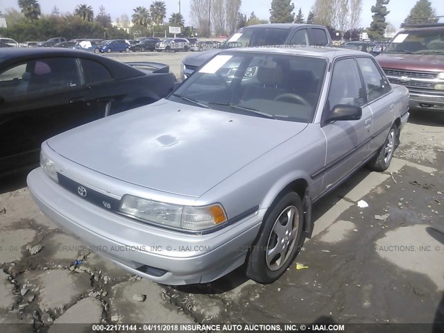 JT2VV21E4M3015840 - 1991 TOYOTA CAMRY DLX 银色 照片 2