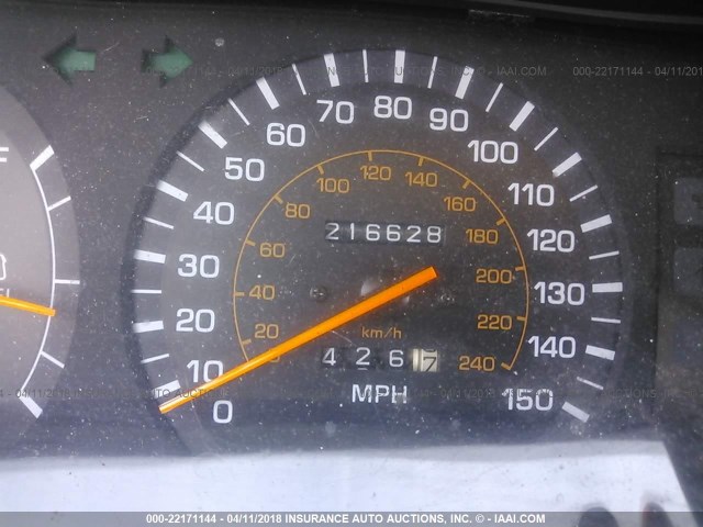 JT2VV21E4M3015840 - 1991 TOYOTA CAMRY DLX 银色 照片 7