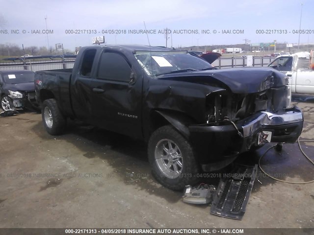 1GCEK19J08Z275358 - 2008 CHEVROLET SILVERADO K1500 BLACK photo 1