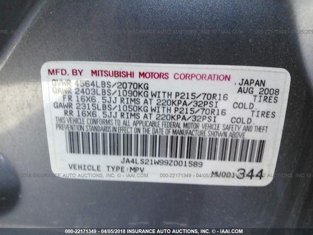 JA4LS21W99Z001589 - 2009 MITSUBISHI OUTLANDER ES 灰色 照片 9