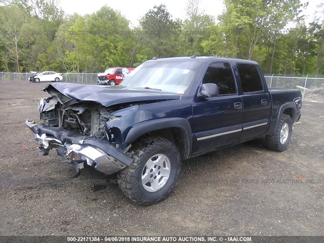 2GCEK13TX51350808 - 2005 CHEVROLET SILVERADO K1500 BLUE photo 2