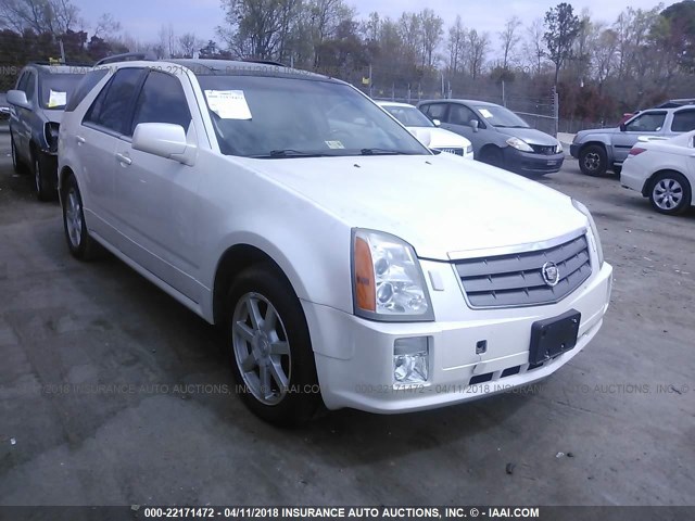 1GYEE637450136958 - 2005 CADILLAC SRX WHITE photo 1