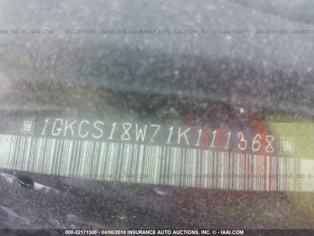 1GKCS18W71K111368 - 2001 GMC JIMMY Қоңыр фото 9