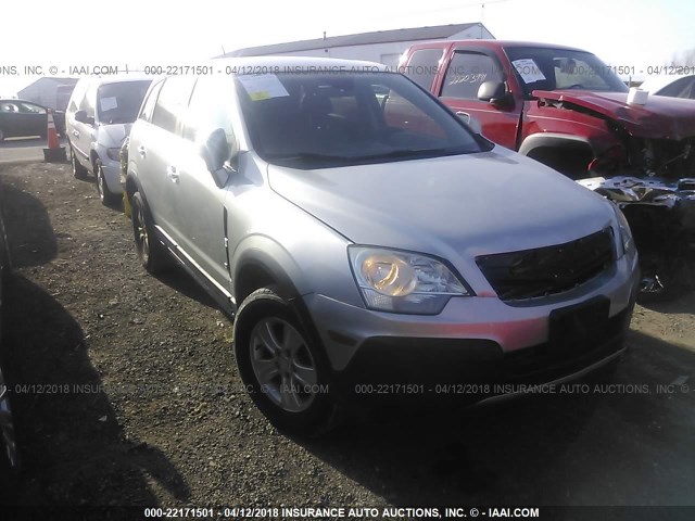 3GSCL33P78S671690 - 2008 SATURN VUE XE SILVER photo 1