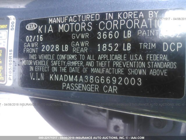 KNADM4A38G6692003 - 2016 KIA RIO LX Կապույտ լուսանկար 9