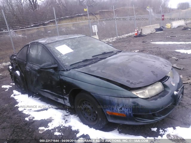 1G8ZG1274VZ344785 - 1997 SATURN SC2 GRAY photo 1