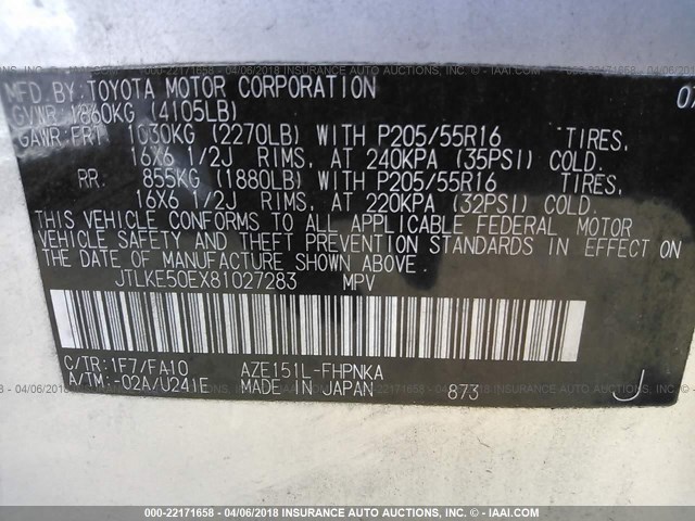 JTLKE50EX81027283 - 2008 TOYOTA SCION XB ვერცხლისფერი ფოტო 9