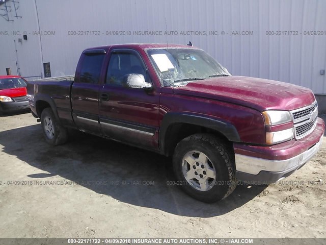 1GCEK19Z37Z205647 - 2007 CHEVROLET SILVERADO K1500 CLASSIC MAROON photo 1