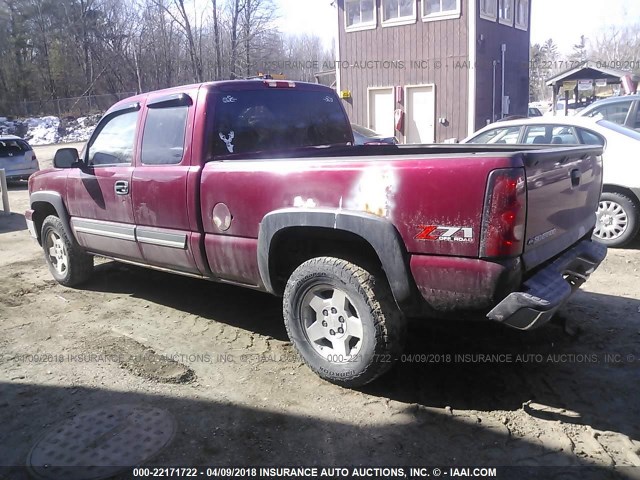 1GCEK19Z37Z205647 - 2007 CHEVROLET SILVERADO K1500 CLASSIC MAROON photo 3