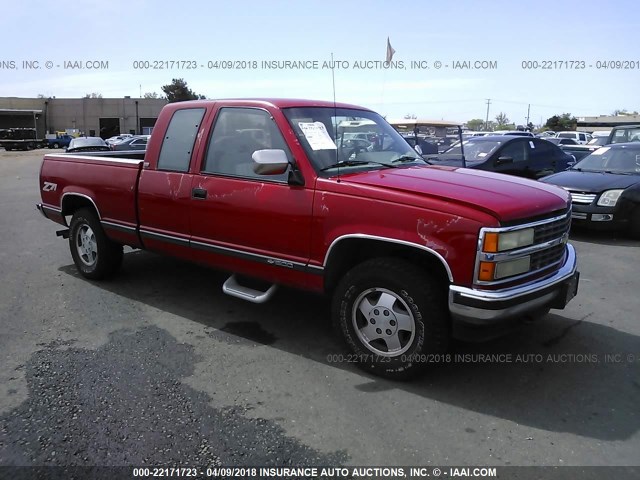 2GCEK19K6N1213590 - 1992 CHEVROLET GMT-400 K1500 RED photo 1