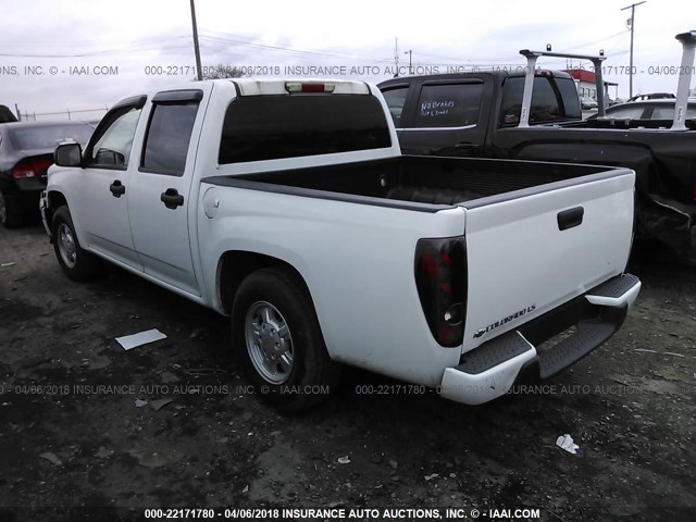 1GCCS138858140689 - 2005 CHEVROLET COLORADO WHITE photo 3