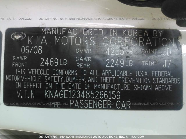 KNAGE123485266159 - 2008 KIA OPTIMA LX/EX WHITE photo 9