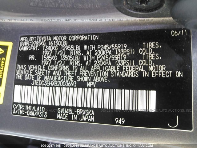 JTEDC3EHXB2003693 - 2011 TOYOTA HIGHLANDER HYBRID LIMITED GRAY photo 9