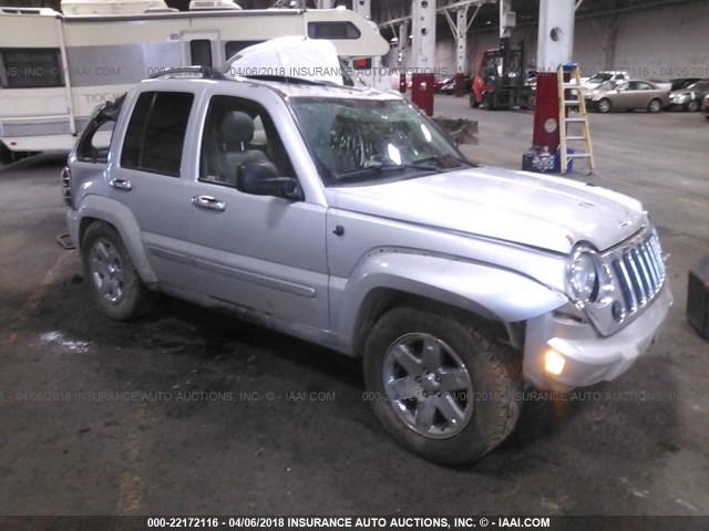 1J8GL58K15W672719 - 2005 JEEP LIBERTY LIMITED SILVER photo 1