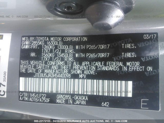 JTEBU5JR3H5440098 - 2017 TOYOTA 4RUNNER SR5 PREM/LTDL/TRAIL/TRD Light Blue photo 9