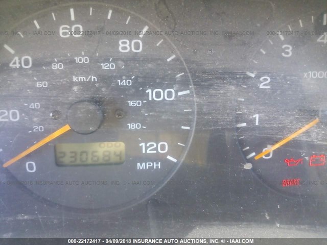 JF1SF6552WG705726 - 1998 SUBARU FORESTER S 白色 照片 7