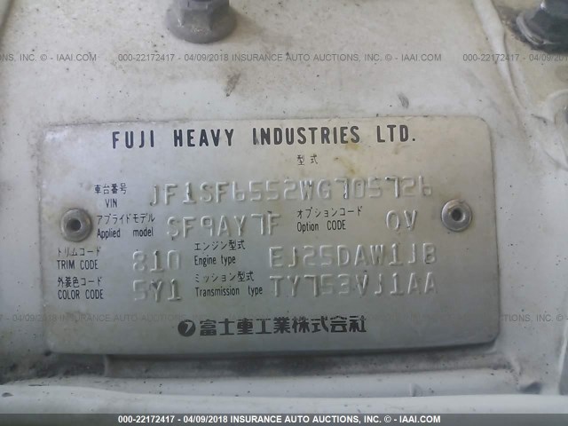 JF1SF6552WG705726 - 1998 SUBARU FORESTER S 白色 照片 9