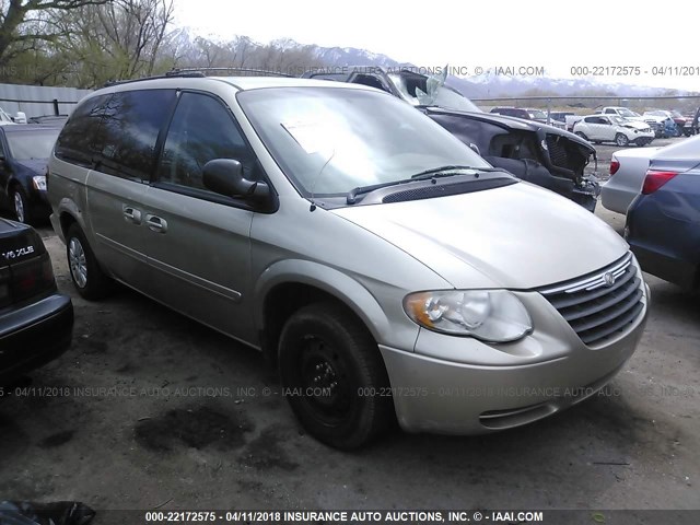 2C4GP44R85R589788 - 2005 CHRYSLER TOWN & COUNTRY LX BEIGE photo 1